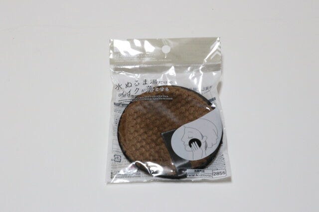 パフ（メイク落とし用、エンボスタイプ）　パッケージ