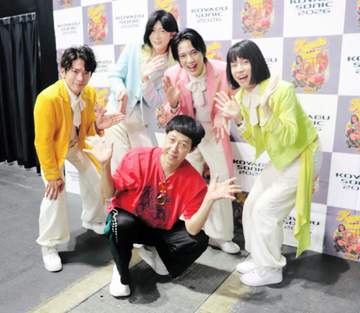 小籔千豊がモナキに金言「ひとつの臓器だと思って、仲良くすること」4人で心臓「右心房、左心房…力合わせて」