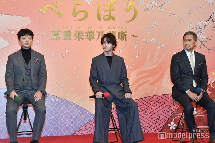 「べらぼう」出演者発表会見に出席した(左から)染谷将太、横浜流星、渡辺謙(C)モデルプレス