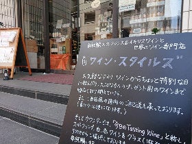 shop_72603b6501afbfd0847c3bf454f07a07.jp