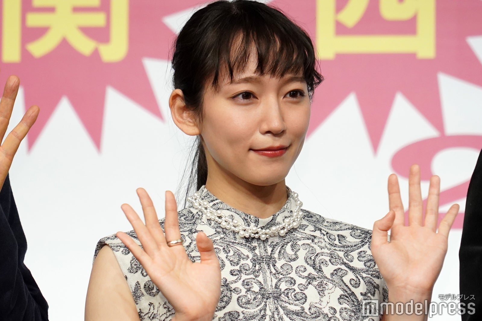 吉岡里帆（C）モデルプレス