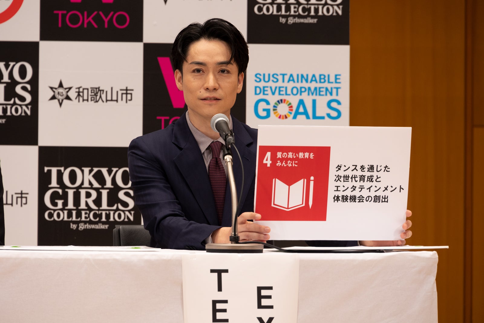 EXILE TETSUYA （提供写真）