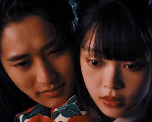 HiHi Jets橋本涼、高石あかりに“地獄行き覚悟”のバッグハグ「墜落JKと廃人教師」新場面写真解禁