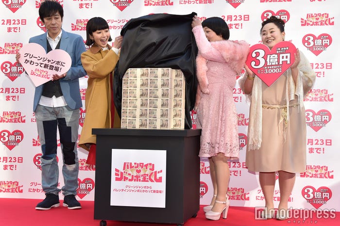 伊藤一朗、持田香織、オカリナ、ゆいP (C)モデルプレス