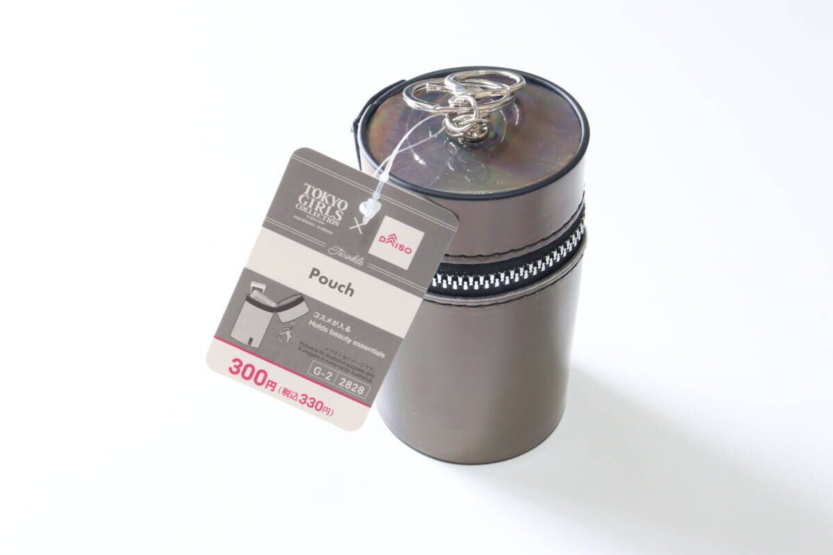 化粧品収納ポーチ　パッケージ