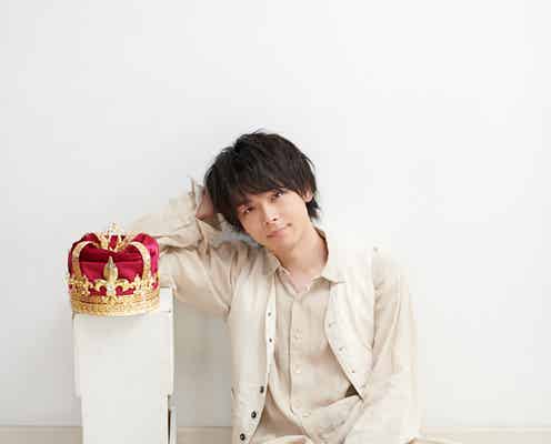 中村倫也、初エッセイ集で作家デビュー リアルな日常・本音明かす
