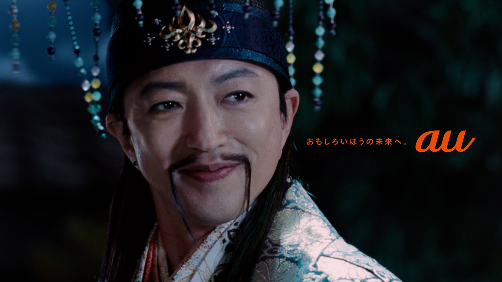 大沢たかお「無敵の父、登場」篇（提供写真）