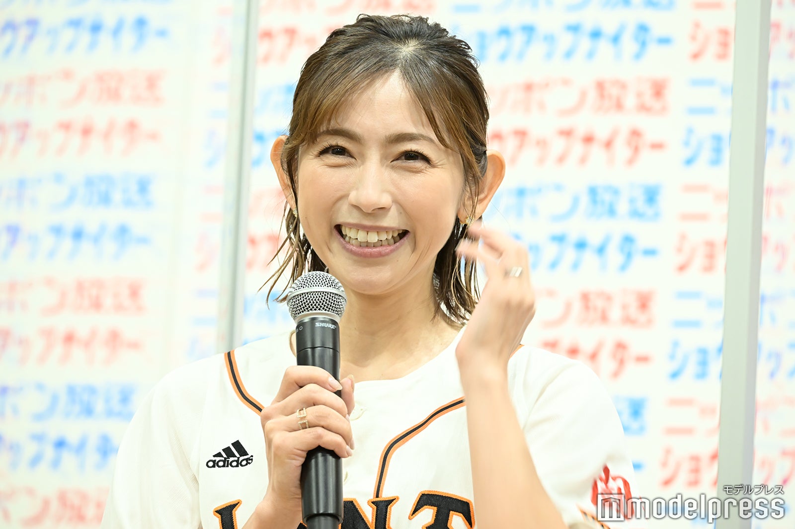 宮崎瑠依（C）モデルプレス