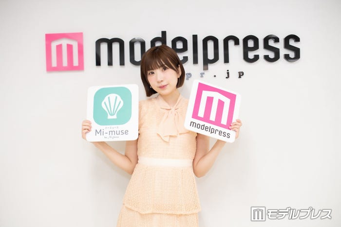 高槻実穂(C)モデルプレス