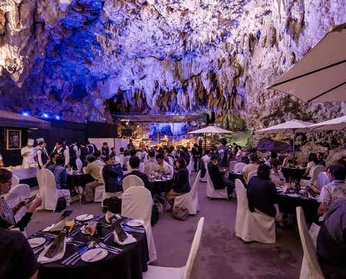 神秘的な“洞窟レストラン”が沖縄に開店!鍾乳洞ステージで生ライブを披露