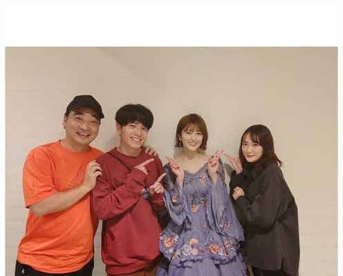 生駒里奈、乃木坂46樋口日奈卒業セレモニーで“大号泣” オリラジ藤本&ジャンポケ斉藤との4ショットも
