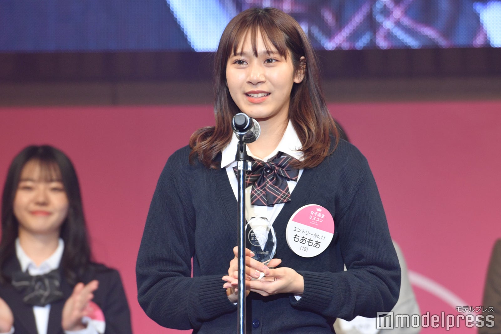 もあもあさん（C）モデルプレス