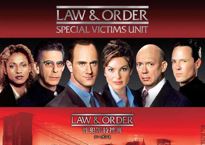 20220226_LawandOrderOC_02.jpg