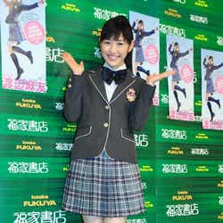 渡辺麻友