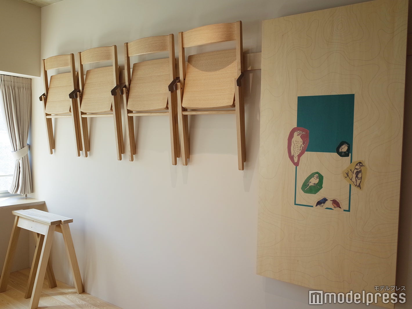 タカオネ（C）モデルプレス