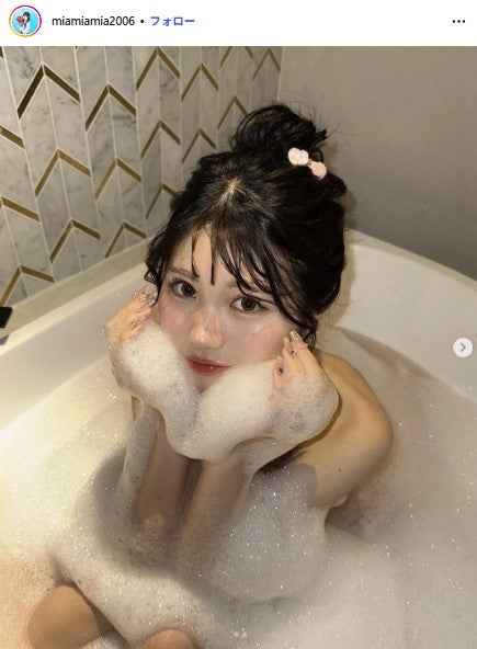 藤田みあInstagramより