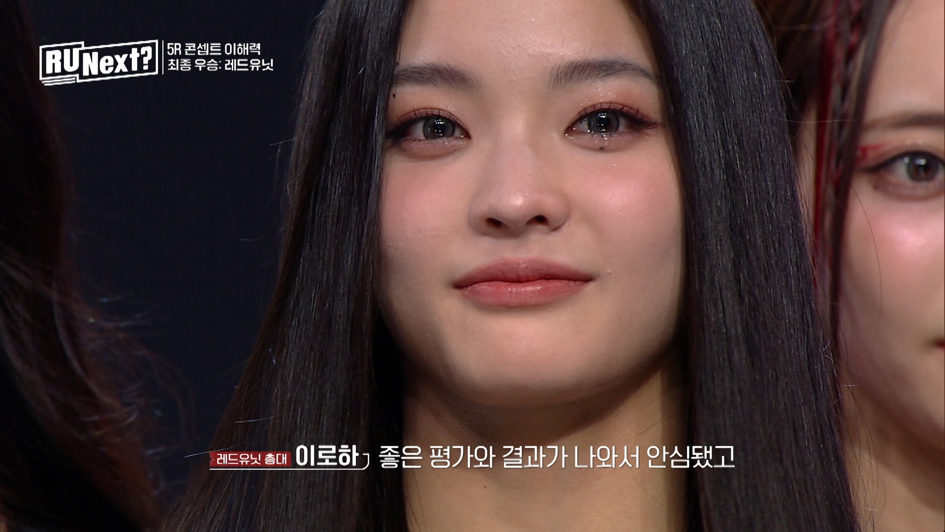 「R U Next？」8話より（C）BELIFT LAB Inc. ALL RIGHTS RESERVED.