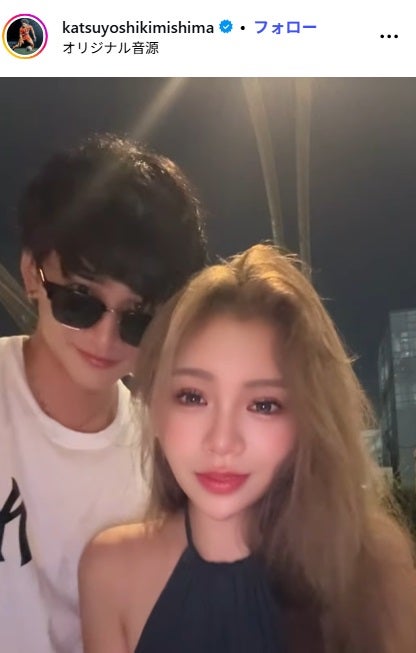 かつよしInstagramより