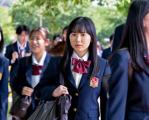 「最高の教師」鵜久森(芦田愛菜)に衝撃結末 涙で訴えた言葉・ラスト5分の展開に「辛すぎる」「読めない」悲痛の声
