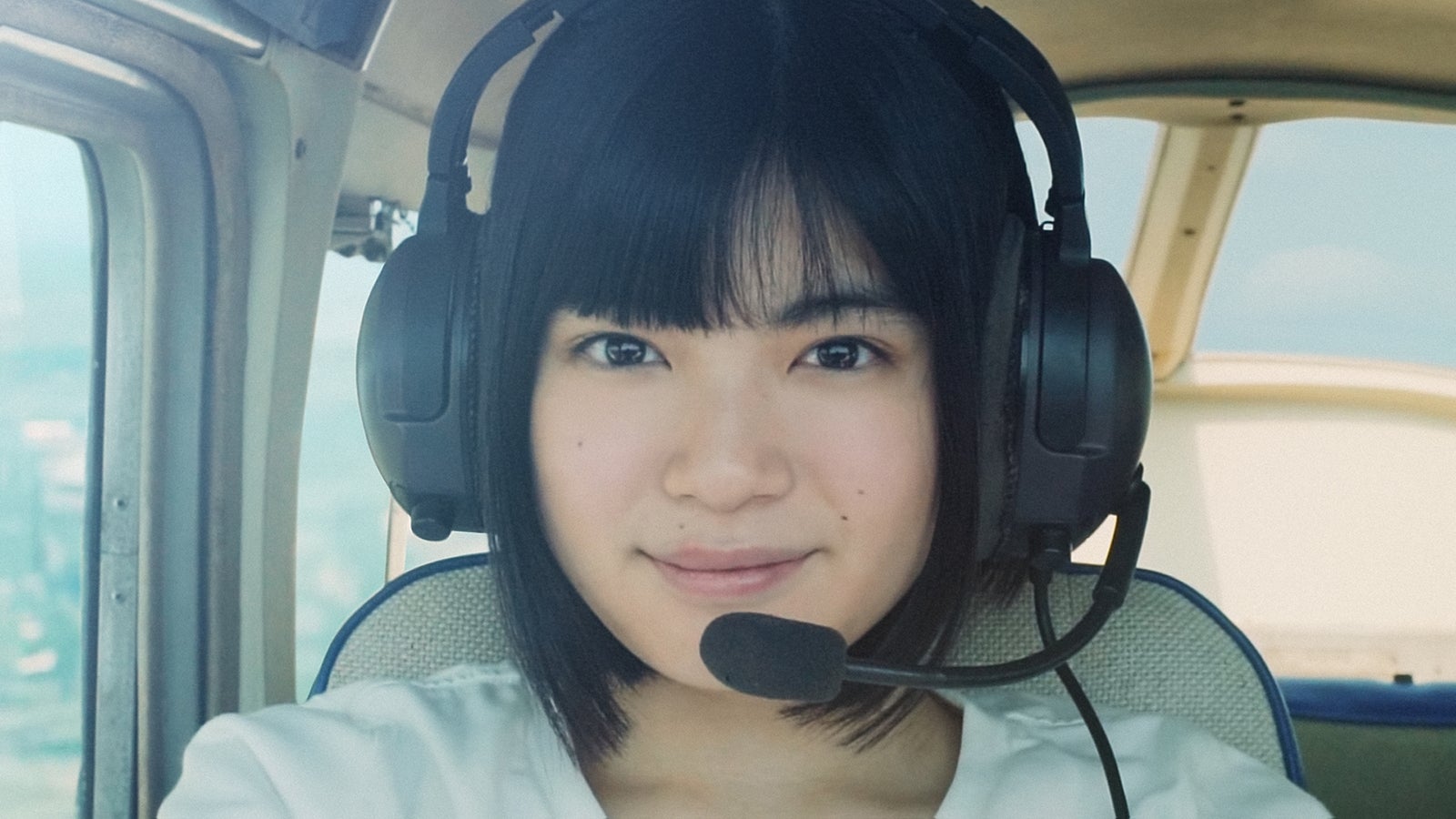 吉田美月喜出演CM「夢のフライト」篇より（提供写真）