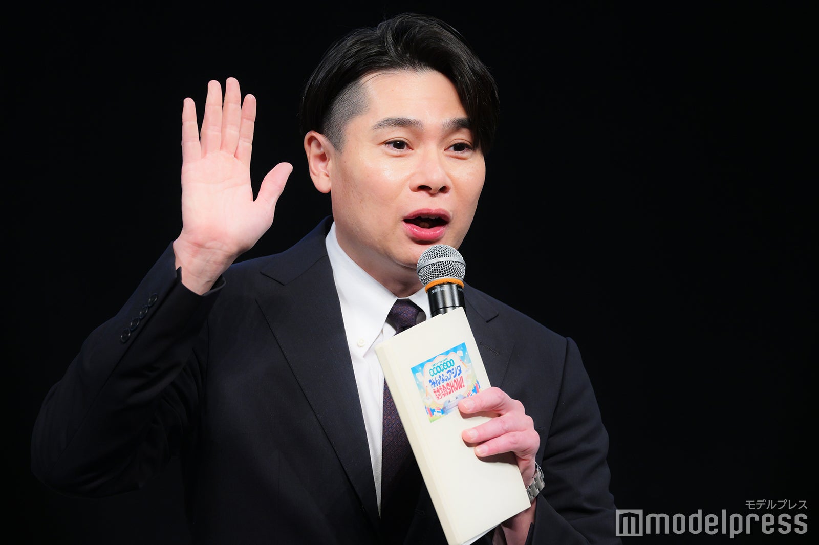 吉村崇（C）モデルプレス