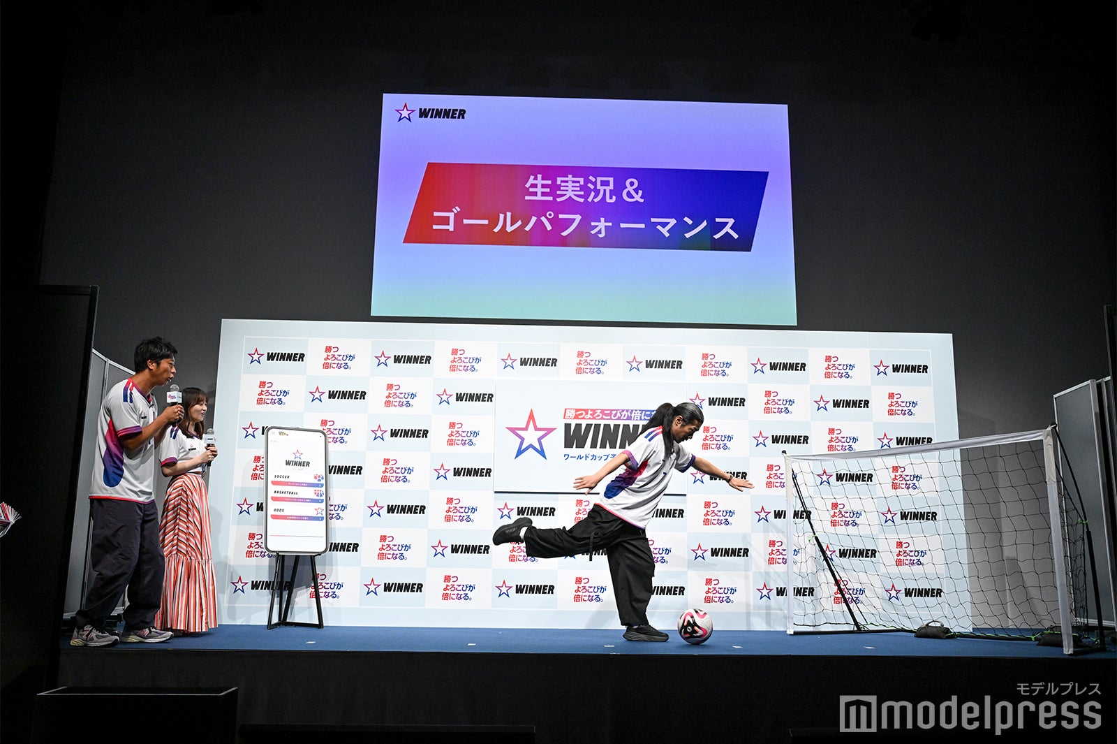 尾形貴弘、影山優佳、菅良太郎（C）モデルプレス