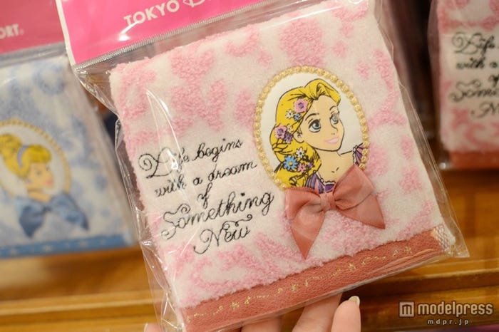 ミニタオル(ラプンツェル)