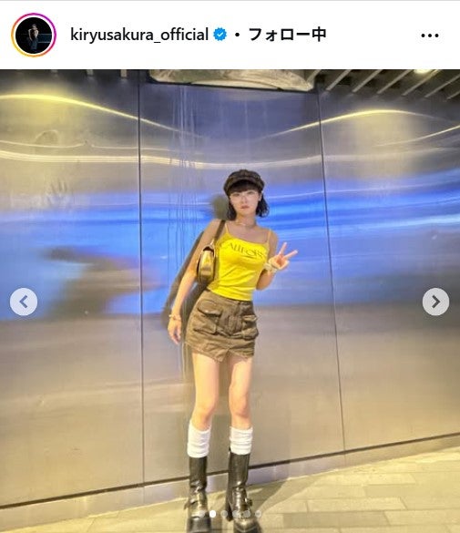 吉柳咲良Instagramより