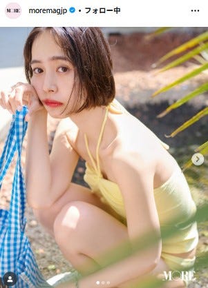 井桁弘恵/「MORE」Instagramより