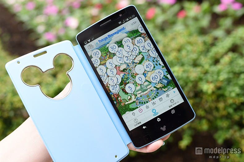 「待ち時間ナビ」/待ち時間を簡単検索