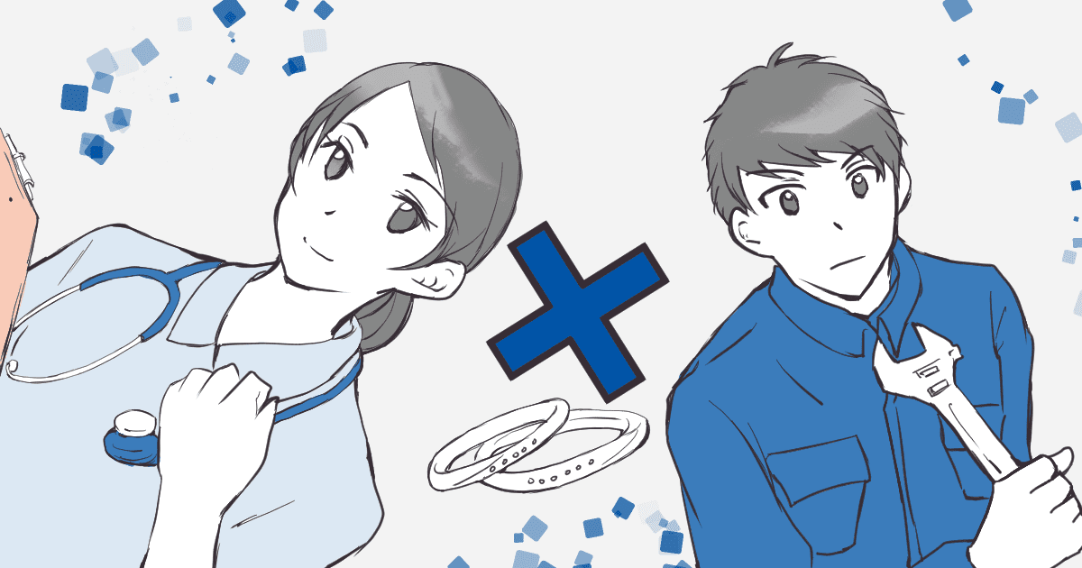 結婚指輪、いつもつける派?つけたり外したりする派?つけない理由を教えて!2