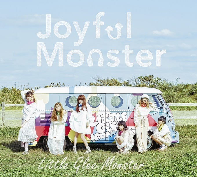 『Joyful Monster』/Little Glee Monster(C)モデルプレス