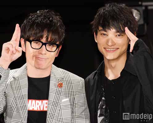 SKY-HI、藤森慎吾と“チャラ男ポーズ”披露でファン歓声 フリースタイルラップでコラボも