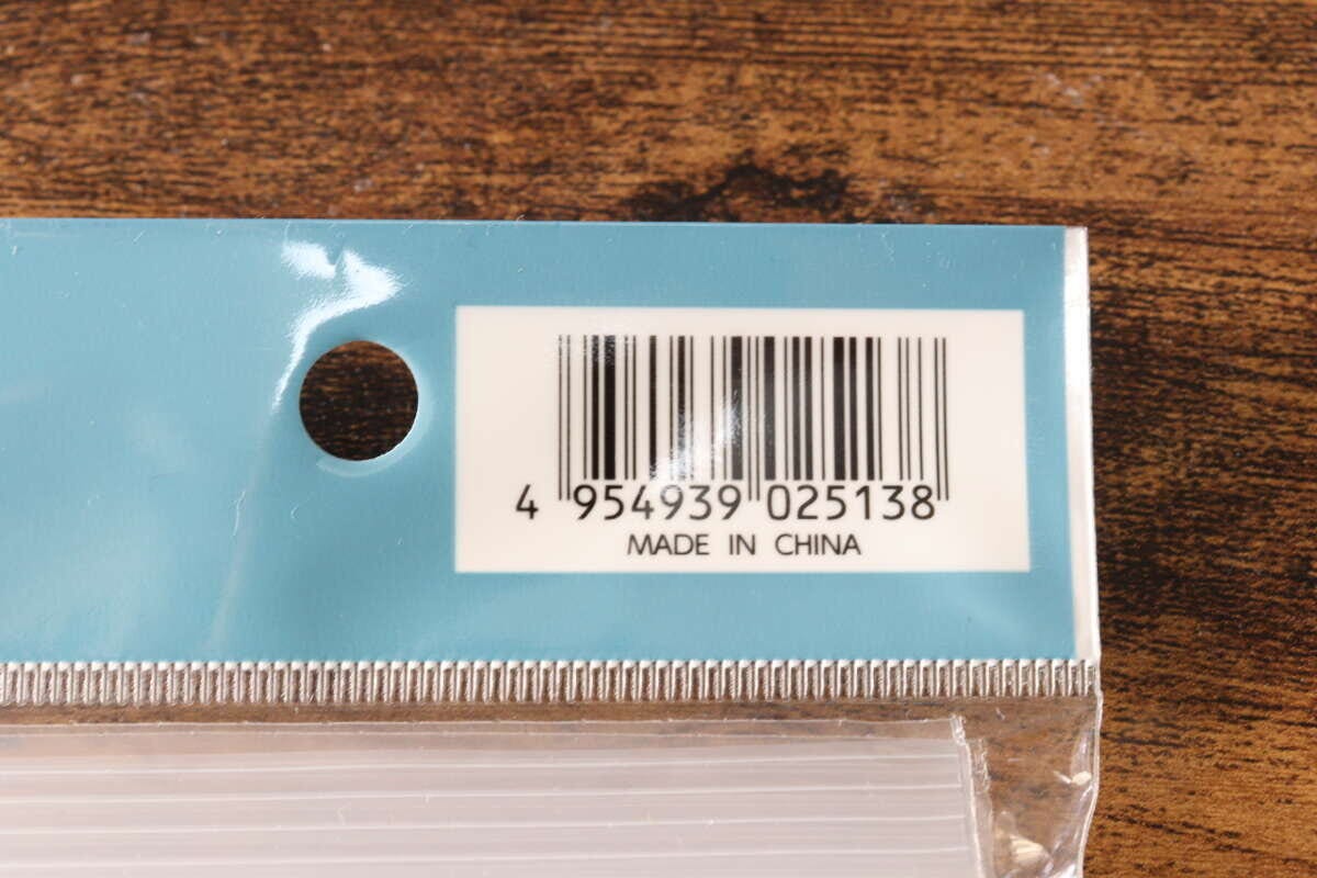 セリアのお札サイズ