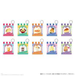 【TREASURE×HAPIDANBUI CAFE】キーチャーム(ランダム全10種) 税込1,200円(C)2026 SANRIO CO., LTD. APPROVAL NO. L665024 (C)YG. All rights reserved.