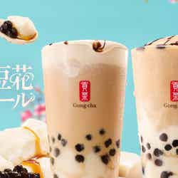 台湾豆花 パール(提供写真)