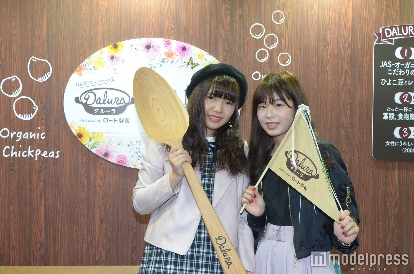 プロによる写真撮影も （C）モデルプレス