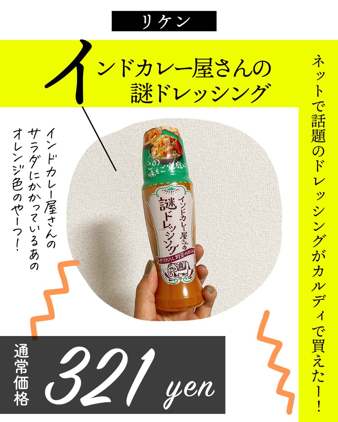 画像1: