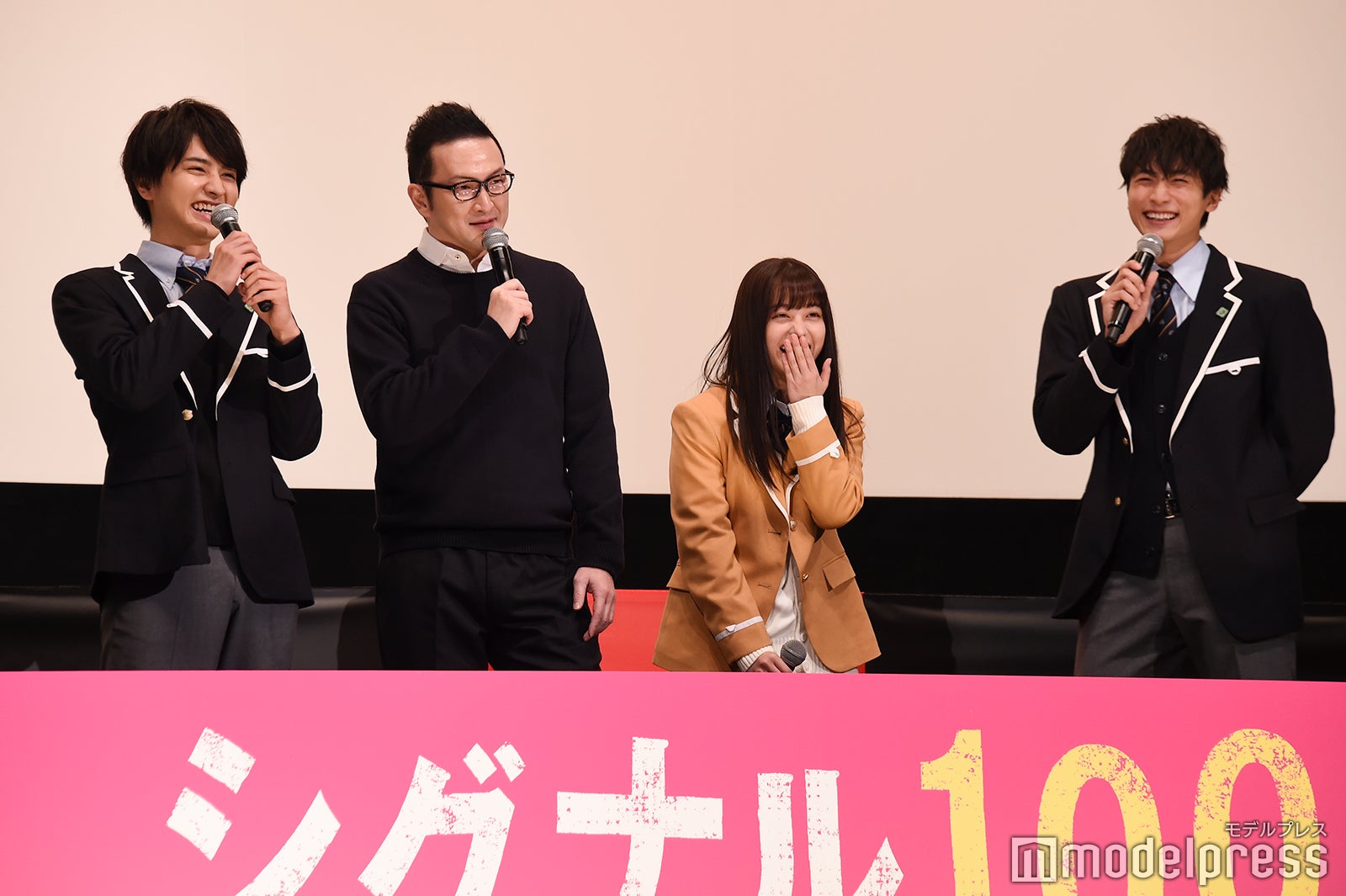 瀬戸利樹、中村獅童、橋本環奈、小関裕太 （C）モデルプレス