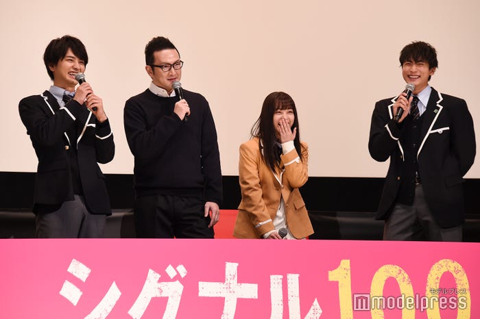 瀬戸利樹、中村獅童、橋本環奈、小関裕太 (C)モデルプレス