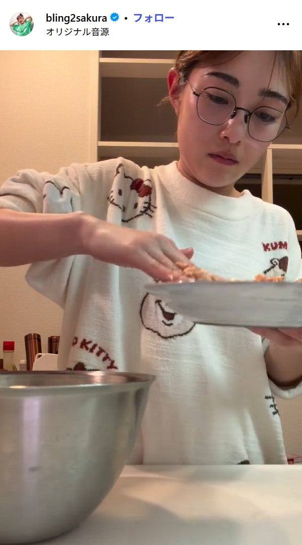 井上咲楽Instagramより