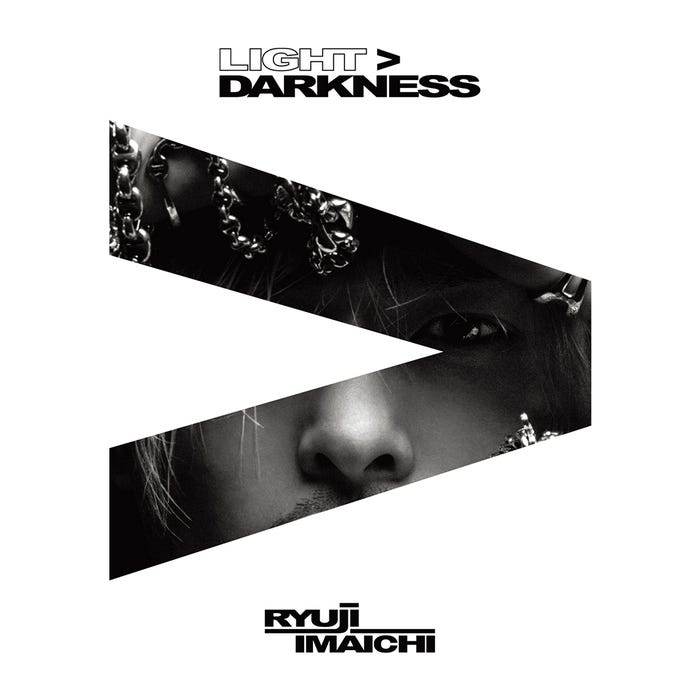 今市隆二、コンプリート・アルバム『LIGHT>DARKNESS』(8月1日リリース)ジャケット写真(提供写真)