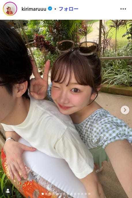 きりまるInstagramより