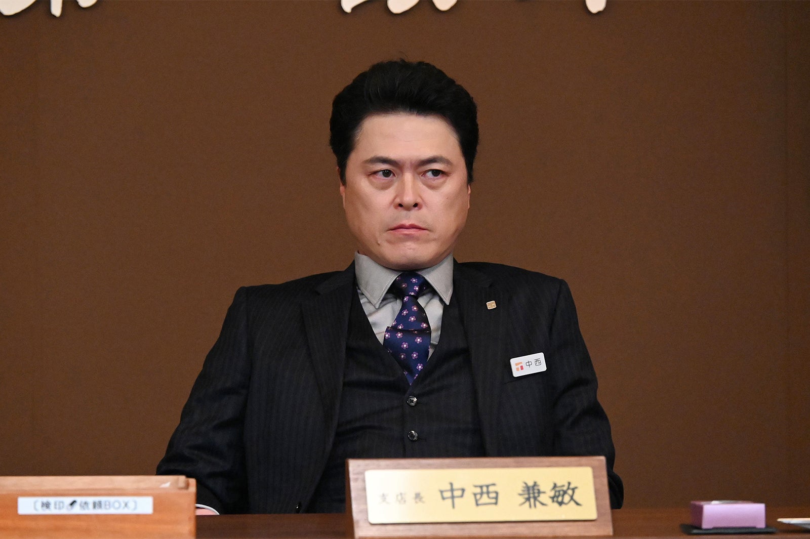 盛隆二「花咲舞が黙ってない」第8話より（C）日本テレビ