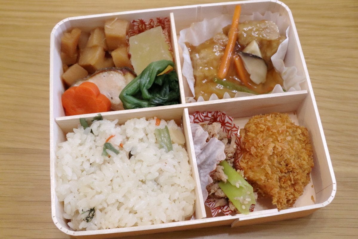 「もったいない」を見直そう弁当