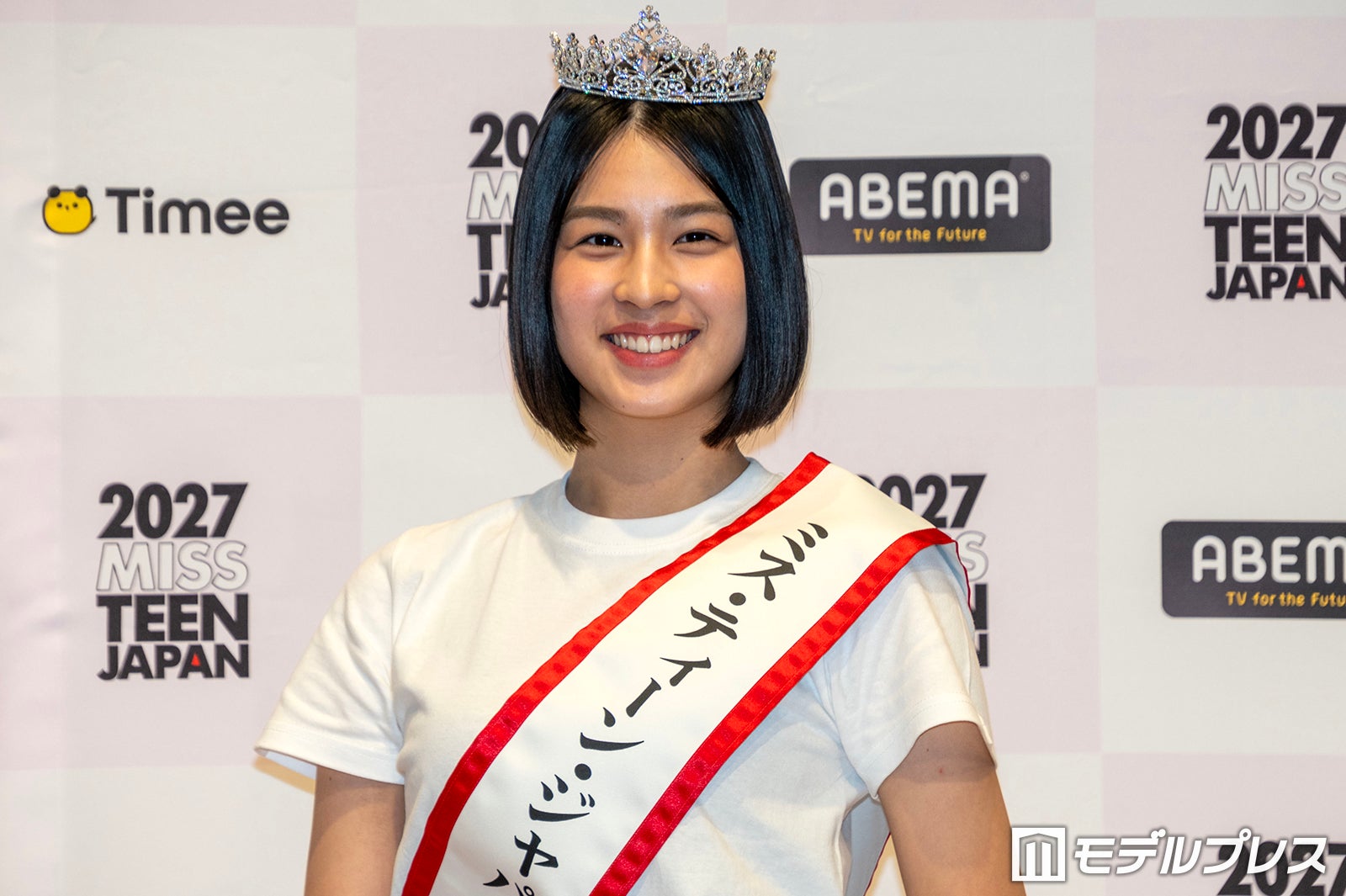 中島璃娃さん（C）モデルプレス