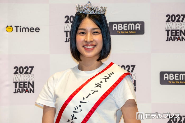 中島璃娃さん(C)モデルプレス