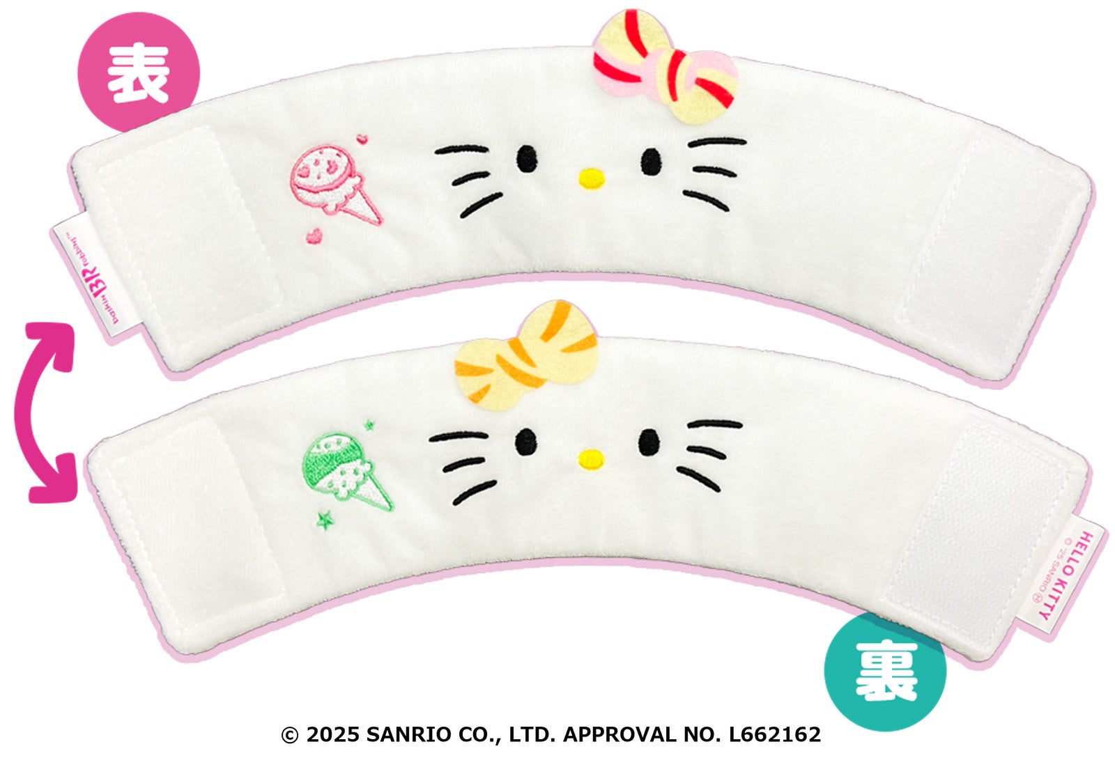 サイズ　約6.5cm×約29cm（C）2025 SANRIO CO., LTD. APPROVAL NO. L662162