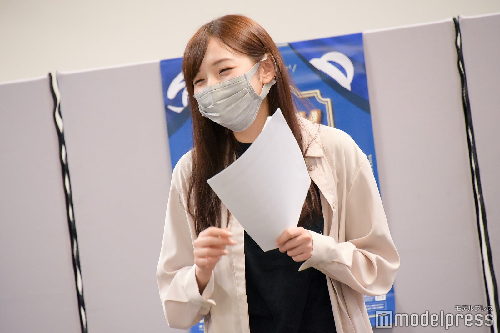 新内眞衣（C）モデルプレス