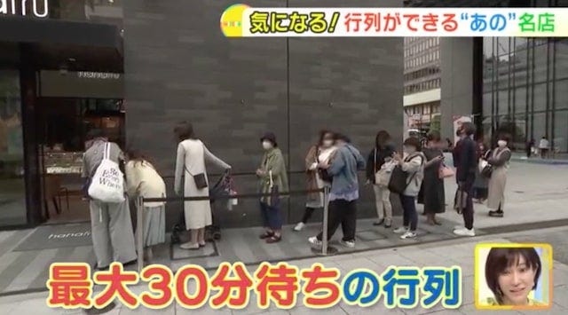 【大阪】まるで絵画…♡